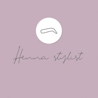 Henna Brows Starterspakket